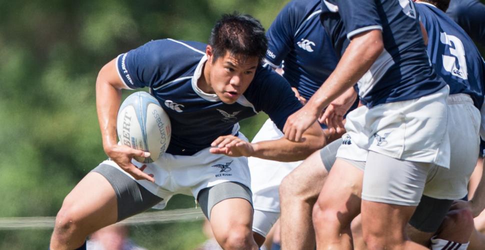 Rice University Rugby